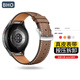 BHO【熱銷2千+】適用三星galaxy watch6/7/8手表表帶真皮classic/5pro表帶運動表帶男生款夏天夏季 【按鍵拆卸】砂礫棕 三星Watch7/6/5/4（20mm通用）