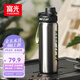 富光保溫杯大容量316L不銹鋼水杯子學(xué)生水杯兒童彈蓋運(yùn)動杯車載戶外