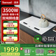 盛美（SAMUEL）電磁爐雙灶嵌入式超薄大功率家用電陶爐鑲嵌式臺式雙頭電池爐灶臺套裝一體電炒鍋雙眼電磁灶25新款 雙電磁爐-純白色3500W（2級能效+雙核半橋）