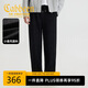 卡賓小香風(fēng)休閑褲25春夏寬松錐形斯文褲直筒褲 煤黑色01 XL/180/52 