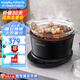 摩飛電器（Morphyrichards）多功能鍋電燉鍋 養生鍋電火鍋 家用電燉盅煲湯鍋燉湯盅煮粥神器煲粥專(zhuān)用鍋 MR9082 【高性?xún)r(jià)比】3.5L