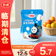 小火車益生菌奶片 托馬斯奶片寶寶兒童零食奶貝原味60g【臨期清倉(cāng)】