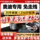 智看（FiTCAM）適用奧迪Q6 A3 A5 A4L A6L A7 A8 Q3 Q5L Q7 Q4 etron行車記錄儀 奧迪專用【4K超清版】 套餐一：單鏡頭+64G內(nèi)存卡+送安裝