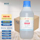 瑞生祥異丙醇分析純AR工業(yè)清洗劑IPA清潔劑工業(yè)擦洗鏡頭打印機(jī)清潔 整箱20瓶(單瓶500ML)