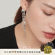 白嵐耳釘女輕奢小眾設(shè)計(jì)感925銀流蘇耳環(huán)百搭設(shè)計(jì)耳飾首飾生日 方片流蘇耳釘