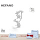HEFANG何方珠寶閃閃流星耳扣耳飾女士輕奢高級感七夕情人節(jié)禮物送女友 銀色