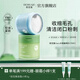 歐花集Vacc水楊酸棉片收縮毛孔潔顏調(diào)理補(bǔ)水保濕毛孔刷混干油皮 0.5%單瓶 | 收縮毛孔去角質(zhì)