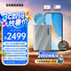 三星（SAMSUNG）4TB Type-c USB 3.2 移動固態(tài)硬盤 T9星際灰|京東限定 NVMe讀速2000MB/s 手機直連 