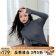 lagogo【抗起球100%羊毛衫】百搭針織衫女拉谷谷2024冬季打底毛衣 灰色 L