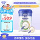 亨氏（Heinz）嬰兒寶寶輔食原味有機米粉維c營養(yǎng)高鐵米粉嬰兒米糊218g6個月+
