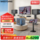 威斯汀（WESTDING）118家庭ktv音響套裝點歌機一體KTV唱歌全套設(shè)備卡拉OK影院家用智能語音點唱音箱 V14:【七單元】奢華款-12吋超重低音