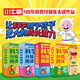 當當正版 小火箭科學(xué)分級閱讀 1-4級（共40冊故事書(shū)+8冊游戲書(shū)+260集廣播劇+120集視頻課） 小火箭科學(xué)分級閱讀 1-4級（共40冊）