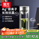 富光抗菌玻璃杯 雙層高硼硅泡茶杯子 茶水分離杯 高檔車載辦公水杯男