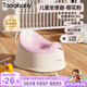 taoqibaby兒童馬桶坐便器多功能便攜男女寶寶小馬桶嬰幼兒便盆