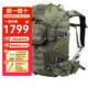 MYSTERY RANCH神秘農(nóng)場戶外背包 Blitz閃擊系列運(yùn)動登山包 輕便旅行徒步雙肩包 森綠35 S/M