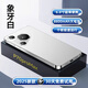p70大內(nèi)存16+1TB未全新十核超薄5G全網(wǎng)通安卓智能手機老人備用機 純凈白 10GB+1024GB 標配