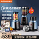 蘇泊爾(SUPOR)破壁機(jī) 易潔可拆洗系列 家用多功能 豆?jié){機(jī)多維降噪智能預(yù)約榨汁料理機(jī)輔食機(jī)SP902S SP902S【單杯】可拆洗 6葉旋風(fēng)太極刀