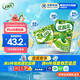 伊利優(yōu)酸乳原味250ml*24盒 牛奶飲品 新老包裝隨機(jī)發(fā)貨