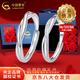 中國黃金足銀相遇戒指男女款情侶一對時(shí)尚指環(huán)教師節生日禮物送男女友 【今/次日達】玫瑰禮盒+相遇戒指
