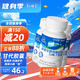 新稀寶甘仰泰 甘代膠囊 靈芝姜黃膠囊 道德堂牌 葛根枳椇子五味子膠囊 3盒周期【60%老客回購】24年產(chǎn)/品質(zhì)依在