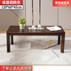 豪瑞森現代實(shí)木長(cháng)茶幾餐桌兩用小戶(hù)型簡(jiǎn)約辦公時(shí)尚茶桌客廳簡(jiǎn)易木質(zhì)茶臺 單層/胡桃色120*60*45公分 0x0x0公分