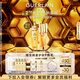 嬌蘭（Guerlain）帝皇蜂姿抗皺緊致套裝復(fù)原蜜雙效精華面部護(hù)膚禮盒生日禮物送女友