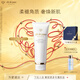 肌膚之鑰（CPB）凈采磨砂膏90ml 溫和去角質(zhì)男女通用禮盒化妝品套裝生日禮物