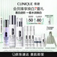 美白進(jìn)階禮盒（精華30ml+水175ml+乳100ml）敏感肌生日禮物送女友