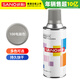 三和 普通自噴漆手噴漆 工業(yè)防腐漆 金屬防銹漆 汽車輪轂改色劃痕修復自動噴漆 350ML NO.108 電腦色