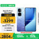 vivo iQOO Neo10 Pro+ 12GB+512GB 超級(jí)像素 驍龍8至尊版 2K Q10珠峰屏 國(guó)家補(bǔ)貼 學(xué)生 游戲  電競(jìng)手機(jī)