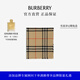 博柏利（BURBERRY）【經(jīng)典之作系列】圍巾男女 格紋羊毛圍巾