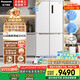 松下（Panasonic）【國家補(bǔ)貼20%】大海豹PLUS家用雙開門冰箱十字門575升對(duì)開四門零嵌入式一級(jí)能效NR-JW58CMB-W