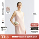 朗姿2025夏季新款無(wú)袖圓領(lǐng)連衣裙女直筒重工釘珠優(yōu)雅通勤都市裙子 淡粉色 XL
