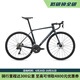 捷安特（GIANT）全新十代TCR ADV 1-KOM碳纖維24速油碟電變彎把公路 Asphalt Green 700C×445MM S建議165-175cm