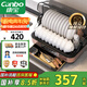 康寶（Canbo）消毒柜家用立臺(tái)式消毒碗柜小型碗筷嬰兒奶瓶烘干紫外線(xiàn)免瀝水消毒器【國(guó)家補(bǔ)貼】ZTD42-KH1Z