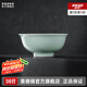 景德鎮(zhèn)（jdz）官方陶瓷影青瓷餐具無鉛純色碗盤組合搬家喬遷禮物家用搬家禮物 流影6英寸面碗（兩只裝）