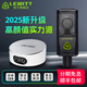 萊維特（LEWITT） LCT 240PRO電容麥克風(fēng)聲卡套裝手機電腦主播直播k歌錄音話(huà)筒設備全套 240PRO+IXI M2 PLUS III套裝