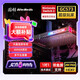 圓剛（AVerMedia） GC573高清4K內(nèi)置hdmi視頻采集卡相機/PS5pro/xbox/兼容switch2/主機游戲賽事級專業(yè)直播設備