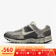 耐克（NIKE）  耐克女鞋Zoom Vomero 5 透氣運(yùn)動(dòng)鞋輕便跑鞋休閑鞋 FB8825-001 37.5