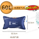 氧氣袋醫(yī)用60升便攜式家用氧氣枕罐包艦旗店老人醫(yī)用大容量充氧 【高原旅游吸氧袋】60升大容量氧氣袋+贈2根吸氧管