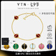YIN隱「因」系列黃金比三花18K金手鏈紅玉髓黑瑪瑙珠寶首飾送女友禮物 紅玉髓 15+1+1cm