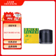 捷歐得機油濾芯濾清器機油格適用大眾奧迪本田豐田日產(chǎn)馬自達 SX-J4  EA211速騰高爾夫7