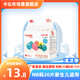 卡比布【官方旗艦正品】七彩小褲紙尿褲拉拉褲輕薄透氣干爽嬰兒尿不濕 NB碼20片【新生兒適用】