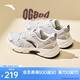 安踏OG800丨復(fù)古休閑鞋女鞋2025夏季情侶透氣舒適百搭運(yùn)動(dòng)鞋女