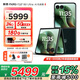 摩托羅拉 聯(lián)想moto razr 60 Ultra AI元啟版 4英寸大外屏 第六代折疊屏 30W無線充 5000萬超廣角 濕手觸控 16GB+256GB 意式奢絨 官方標配