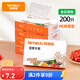 特美居（temeiju）一次性手套食品級(jí)加厚PE塑料廚房洗碗盒裝抽取式透明防漏200只裝 