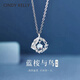 Cindy Kelly精致項(xiàng)鏈女百搭走心輕奢高級(jí)感鎖骨鏈送老婆結(jié)婚紀(jì)念生日禮物女生 藍(lán)桉與鳥【送老婆女友實(shí)用高檔】