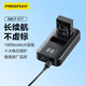 品勝佳能LP-E17相機(jī)電池充電器套裝適用R50/V1/EOS 850D/800D/750D/77D/760D/R8/R10/200D二代數(shù)碼相機(jī)