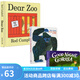送音頻 dear zoo 親愛(ài)的動(dòng)物園 From Head to Toe 從頭動(dòng)到腳 Good Night Gorilla 晚安大猩猩 3冊(cè) 英文原版繪本 綠山墻