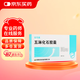 【3盒裝】[安可通] 五淋化石膠囊0.3g*36粒/盒